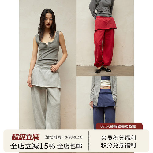 SQUARE CIRCLE 方圆双腰头真两件立体短裙束脚阔腿街头卫裤裙裤