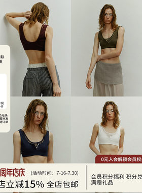 SQUARE CIRCLE方圆蕾丝针织真两件叠穿单穿抹胸比基尼吊带背心