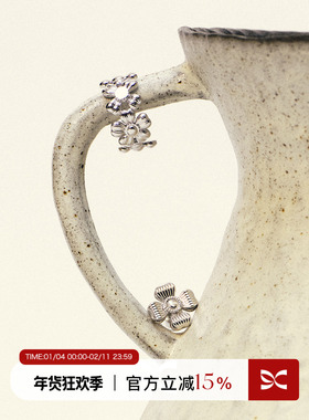 SQUARE CIRCLE方圆 原创小众设计925银针肌理感立体繁花耳环