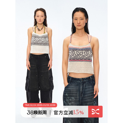 Square Circle 方圆针织提花挂脖陶瓷串珠抹胸短款背心吊带上衣