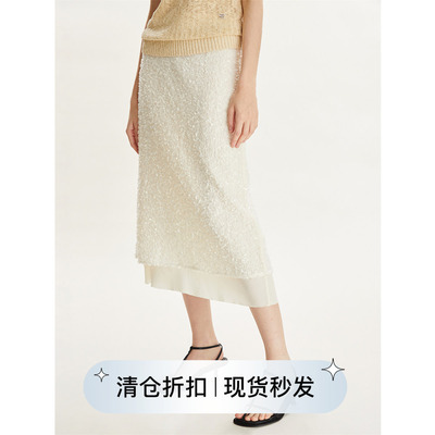 高级感重工满绣珠片百搭长款半裙