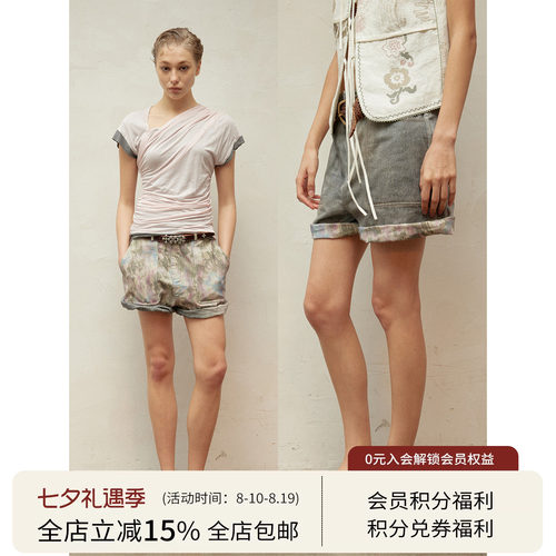 SQUARE CIRCLE 方圆春夏复古晕染印花两面穿高腰卷边慵懒花苞短裤