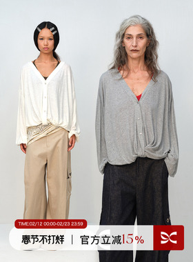 SQUARE CIRCLE 方圆亚麻V领扭结堆感设计防晒长袖罩衫T恤