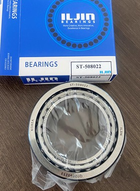 ILJIN 韩国日进ST-508022 吉普牧马人汽车差速器轴承尺寸50*80*22