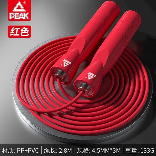 竞速减肥跳绳匹克钢丝绳通用