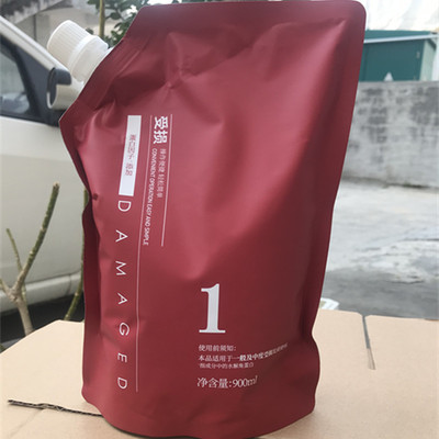 章华汉草直发膏拉直膏免定型不伤发离子烫顺直烫家用持久定型顺直