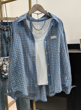 蓝色格子防晒衬衫女2025夏季新款翻领长袖小清新薄款防晒衬衣外套