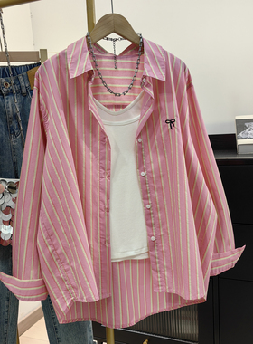 粉红色竖条纹纯棉衬衫女夏薄款蝴蝶结刺绣设计感时尚宽松衬衣外套