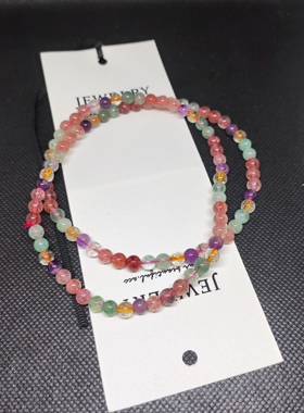 彩色糖果天然水晶手链女款多圈手串送女友闺蜜礼5.7~6mm长约55cm