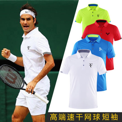 速干男士网球服翻领短袖纳达尔费德勒polo衫运动小德网球T恤定制