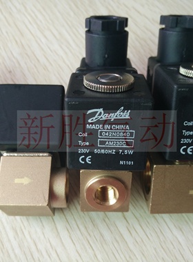 danfoss丹佛斯电磁阀 042N0840 AM230C 7.5W  EV210A/310A电磁阀