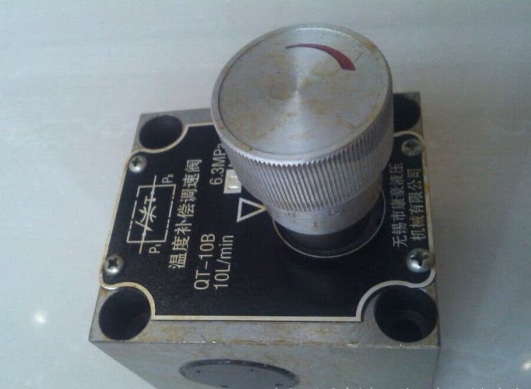 液压单向调速阀qit-10b qt-10b qi-10b q-25b qi-25b qct1-25b