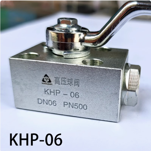 KHP(PKH)板式高压球阀