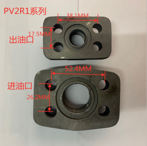 叶片泵液压油泵进出油口法兰
