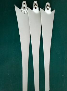 互补半径600mm风力发电机叶片