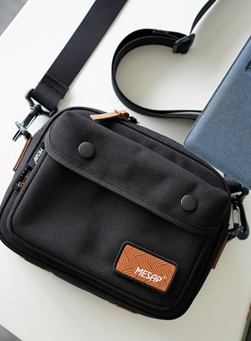 MESAP街头时尚潮简约Cordura尼龙魔术贴标男学生斜挎包小方包书包