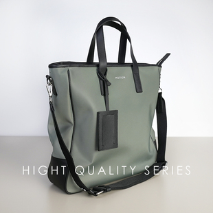 阿慕良品MUSIGN高定系列男士休闲商务布配皮公文包托特包电脑袋简