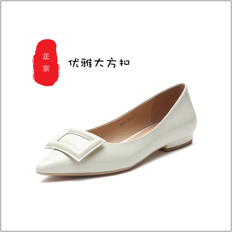 内柜高品 思家优雅大方扣 白色牛漆皮尖头平底鞋