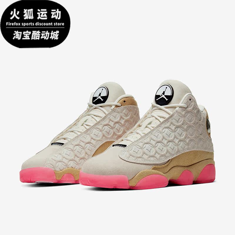 Nike/耐克正品AIR JORDAN 13 RETRO CNY(GS)AJ13大童篮球鞋CW4683