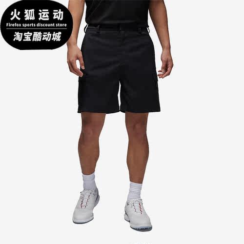Nike/耐克正品男子运动中长短裤