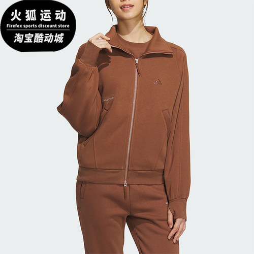 阿迪达斯正品女子宽松外套