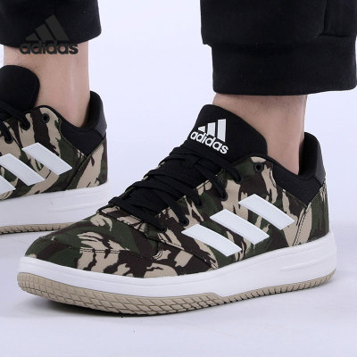 Adidas正品秋冬新款防滑篮球鞋