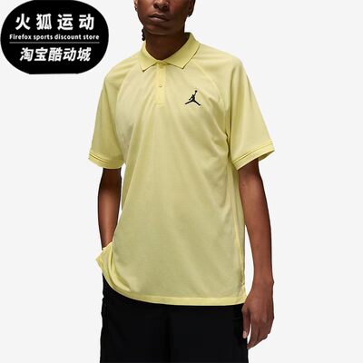 Nike/耐克正品男子运动T恤