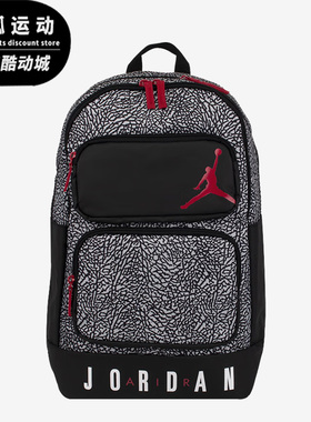 Nike/耐克正品Jordan BANNER便携运动休闲双肩背包DZ0700-012