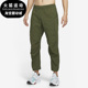 DQ4823 Nike 326 新款 男子跑步运动休闲耐磨透气长裤 耐克正品 秋季