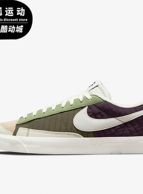 Nike/耐克开拓者中橄榄色白色藤条色男子休闲运动板鞋DD8026-500