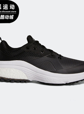 Adidas/阿迪达斯正品新款男子轻便缓震舒适运动跑步鞋 GX6424