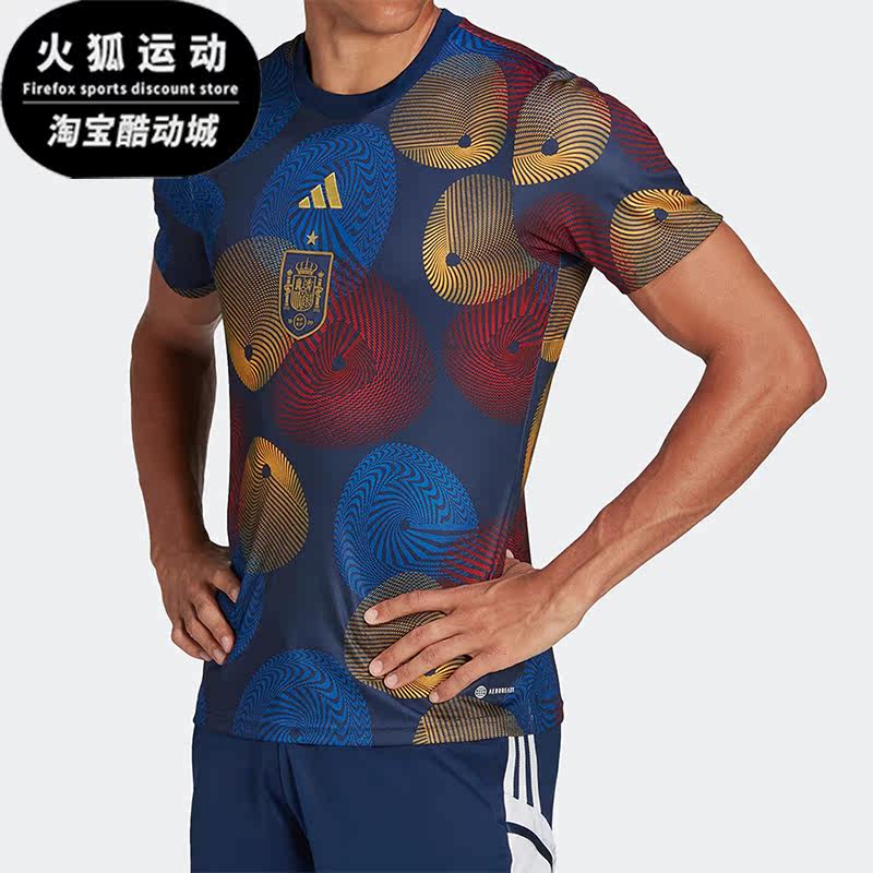 Adidas/阿迪达斯正品男子舒适短袖圆领休闲运动T恤 HF1421
