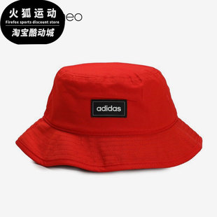 Adidas FL4825 NEO休闲男女遮阳户外防晒渔夫帽 阿迪达斯正品