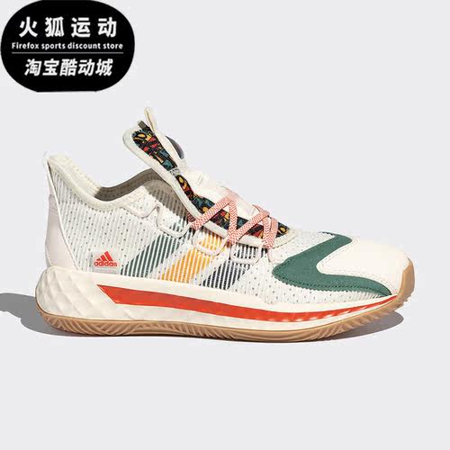 阿迪达斯男子缓震篮球鞋