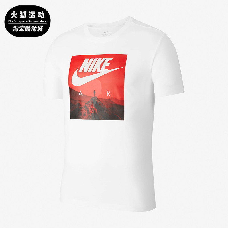 Nike/耐克正品休闲男子时尚潮流运动透气短袖T恤 CK4281-100
