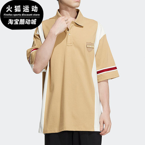 阿迪达斯男子休闲运动POLO衫