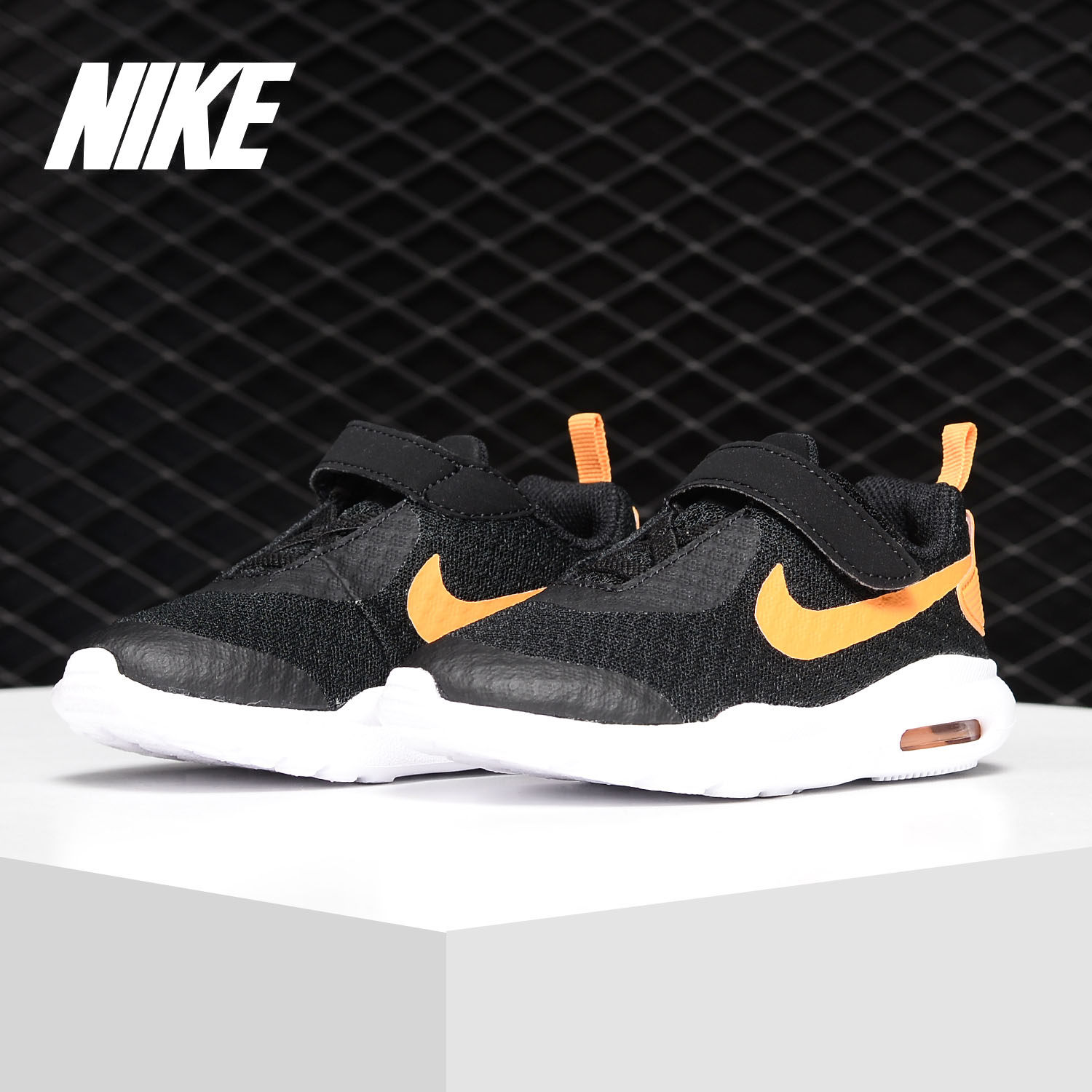 Nike/耐克AIR MAX OKETO BTV黑色橘色儿童跑步运动鞋CK0243-081