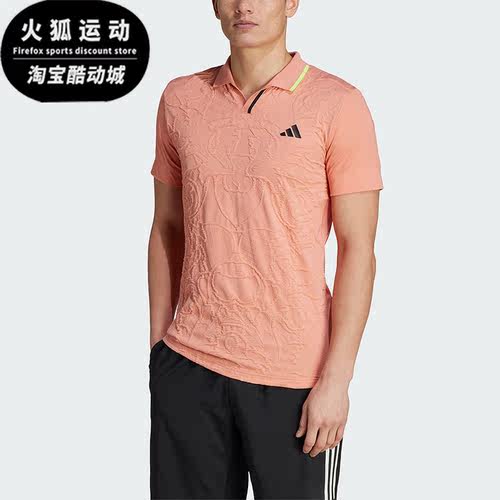 Adidas/阿迪达斯正品男子运动T恤