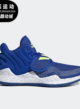 Adidas/阿迪达斯Deep Threat Primeblue蓝紫色白儿童篮球鞋GZ0094