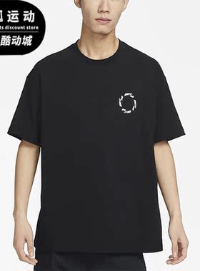 Nike/耐克正品夏季新款宽松印花男子运动短袖T恤FB8143-010
