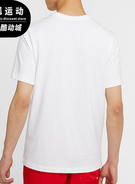 NIKE/耐克正品 夏季新款男子透气休闲运动型格短袖T恤 CK9514