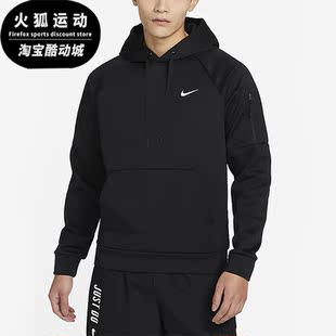 Nike/耐克正品春季新款男子运动休闲加绒连帽卫衣DQ4835-010