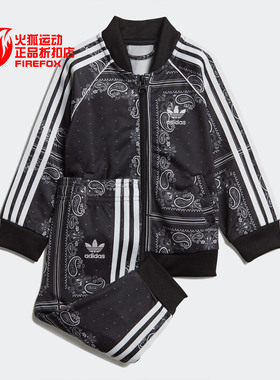 Adidas/阿迪达斯正品三叶草 BANDANA GIFTSET 婴童运动套装DV2817