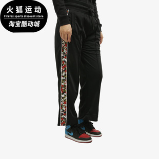 耐克正品 直筒阔腿九分长裤 秋季 女子运动裤 CZ1454 新款 Nike