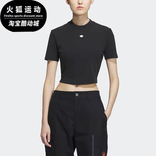 阿迪达斯休闲女子圆领运动短袖