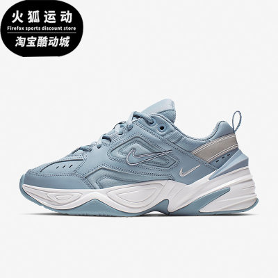 Nike/耐克灰蓝白女子时尚潮流运动舒适耐磨低帮休闲鞋AO3108-400