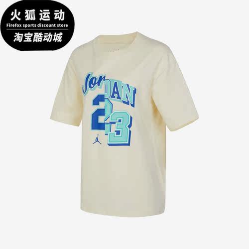 Nike/耐克正品女子运动T恤