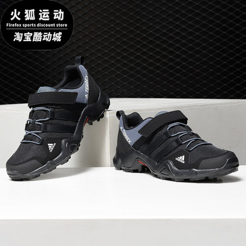 Adidas/阿迪达斯户外休闲儿童鞋