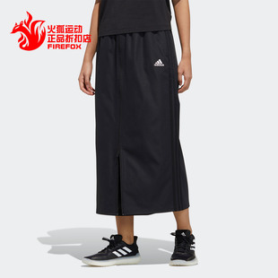 EXCITE TECH 阿迪达斯正品 GP0633 女子训练运动裤 装 Adidas