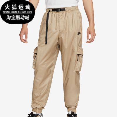 耐克男子工装多口袋刺绣运动长裤